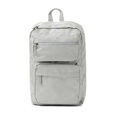 Mochila TINAR MO1663 Gris personalizable con tu logo | LogoLider