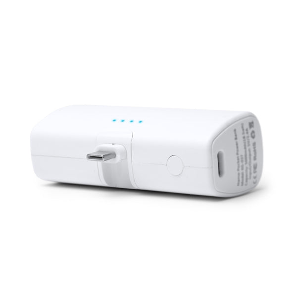 BATERIAS EXTERNAS BIPER PB1712 BLANCO detalle LogoLider