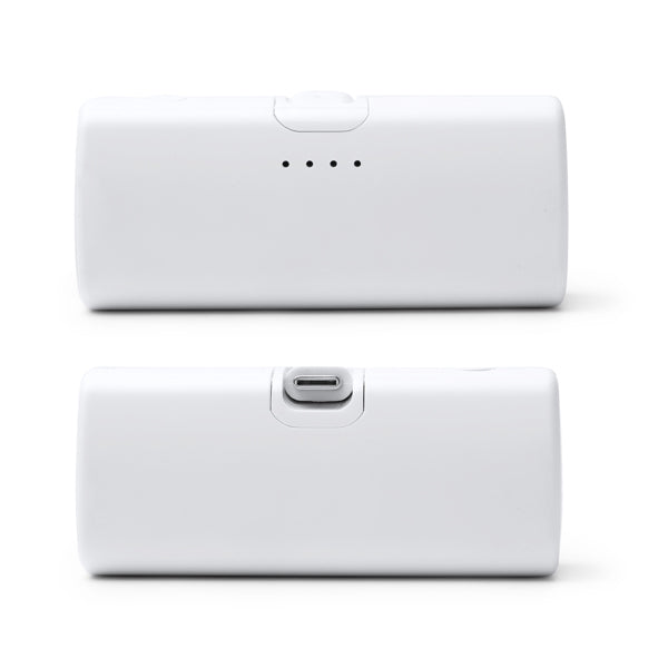 BATERIAS EXTERNAS BIPER PB1712 BLANCO detalle LogoLider
