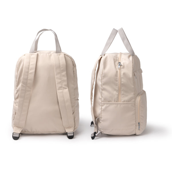Detalle de la mochila plegable de poliester y algodon latis en color beige