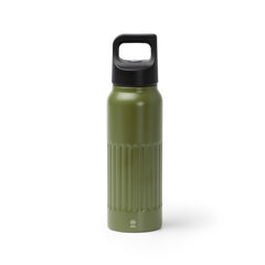 Bidones MORONI BI2014 Verde oscuro personalizable con tu logo | LogoLider