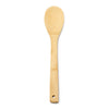 Bambu