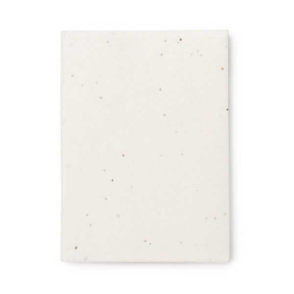 Libreta GARO NB8085 Crudo personalizable con tu logo | LogoLider